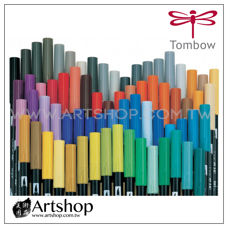 tombow dual brush 96
