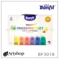 西班牙 BONFIL 手指彩繪顏料 50ml*6 BF3018