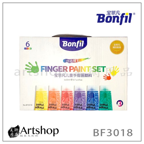 西班牙 BONFIL 手指彩繪顏料 50ml*6 BF3018