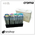 美國 croma X5 軟毛雙頭麥克筆-48色 