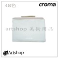 美國 croma X5 軟毛雙頭麥克筆-48色 