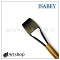 法國 ISABEY 伊莎貝 6582 油畫壓克力兩用筆 (長平)