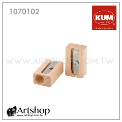德國 KUM 1070102 木製單孔削筆器 (方形)  