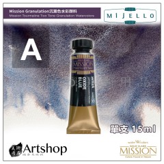 韓國 MIJELLO 美捷樂 MISSION 雙色 沉澱色水彩 15ml 單支【A級】