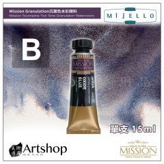 韓國 MIJELLO 美捷樂 MISSION 雙色 沉澱色水彩 15ml 單支【B級】