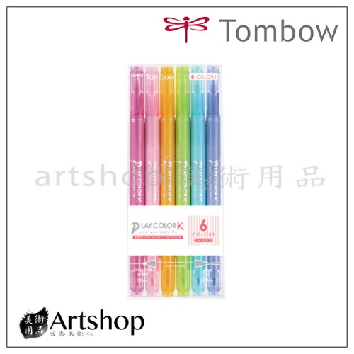 日本 TOMBOW 蜻蜓 PLAY COLOR K 雙頭彩色筆(6色) (B)【缺貨】