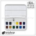 英國 WINSOR&NEWTON 溫莎牛頓 Cotman 塊狀水彩 (12色) 白盒套裝+水筆 0390658